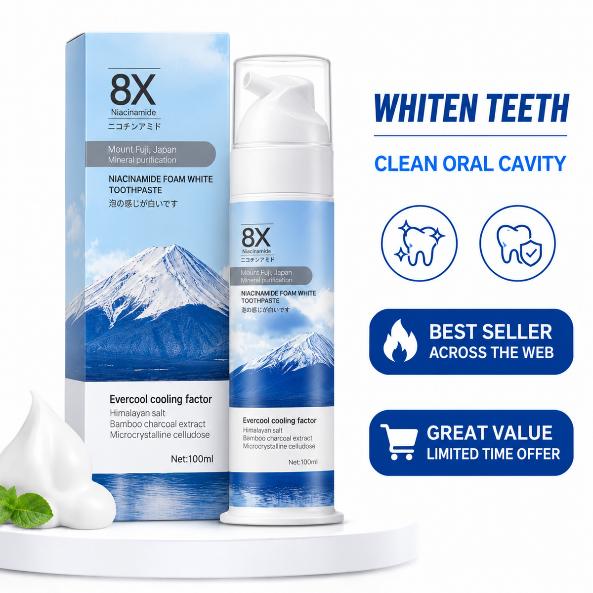 xmToothpaste20261009v2-01.png